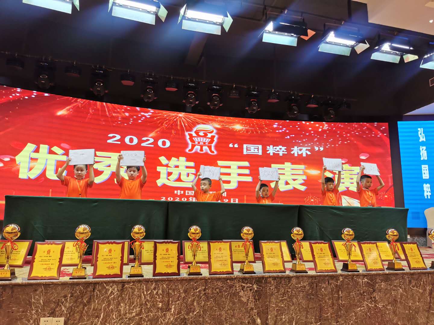 “国粹杯”珠心算国际邀请赛深圳奖金赛召开(图5)